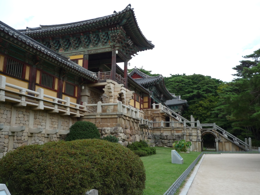 Bulguksa.jpg Bulguksa.jpg