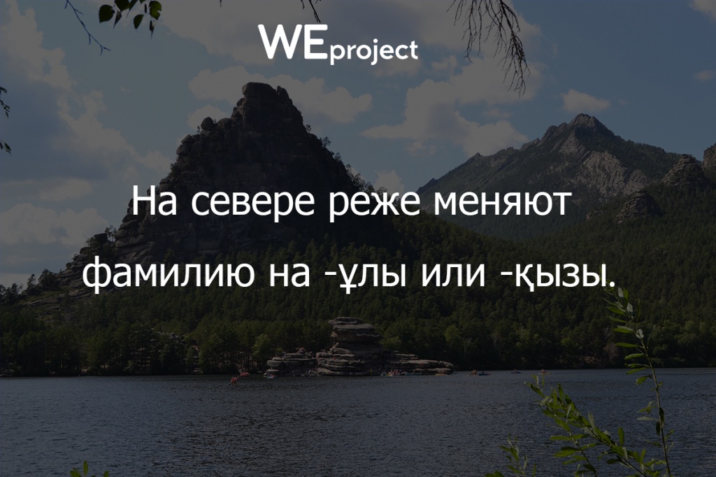 10 признаков 3.jpg 10 признаков 3.jpg