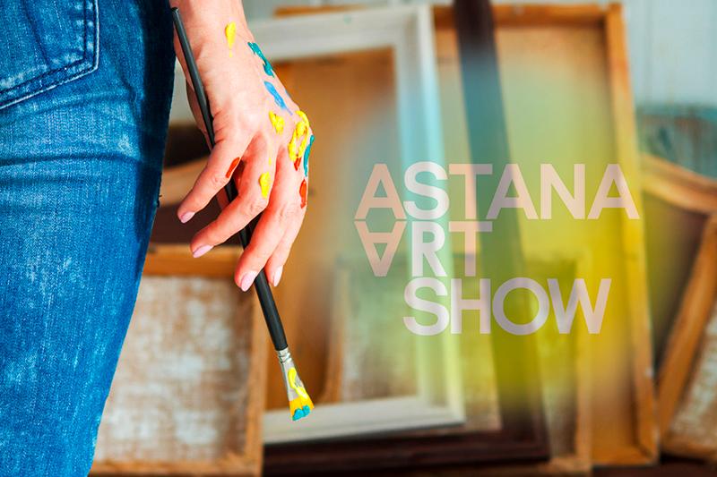 Astana Art Show.jpg Astana Art Show.jpg