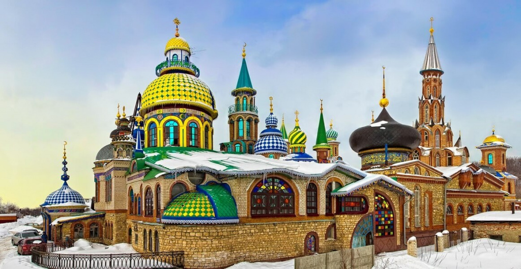 Храм всех религий.jpg Храм всех религий.jpg