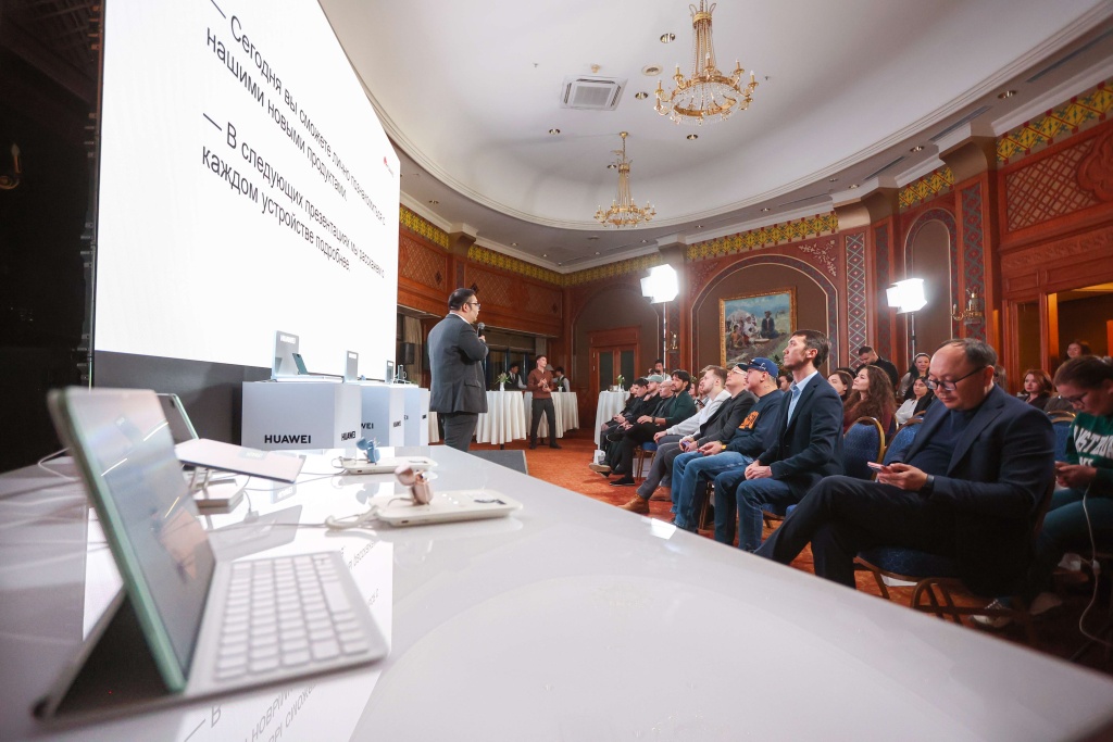 Huawei Huawei