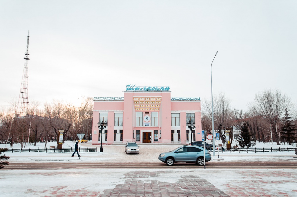 шалкымаэ.jpg шалкымаэ.jpg