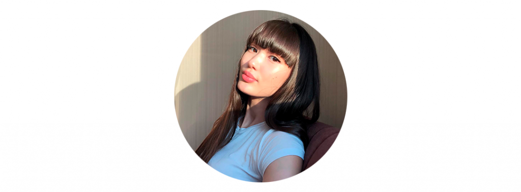 Сабина Алтынбекова Сабина Алтынбекова