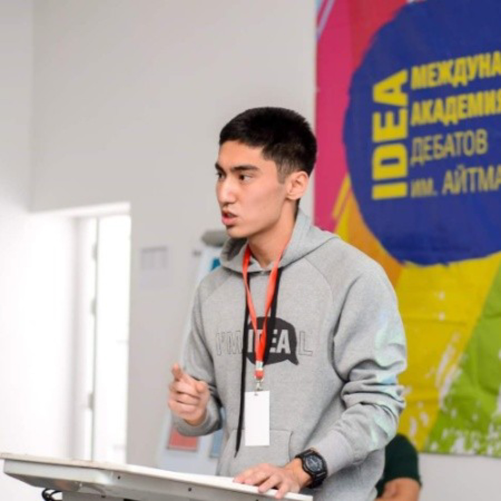 Ануар Жоман