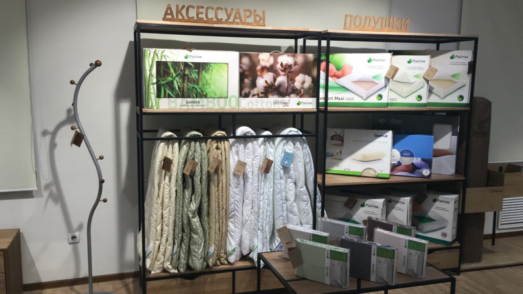 zonaaksessuarov.jpeg zonaaksessuarov.jpeg