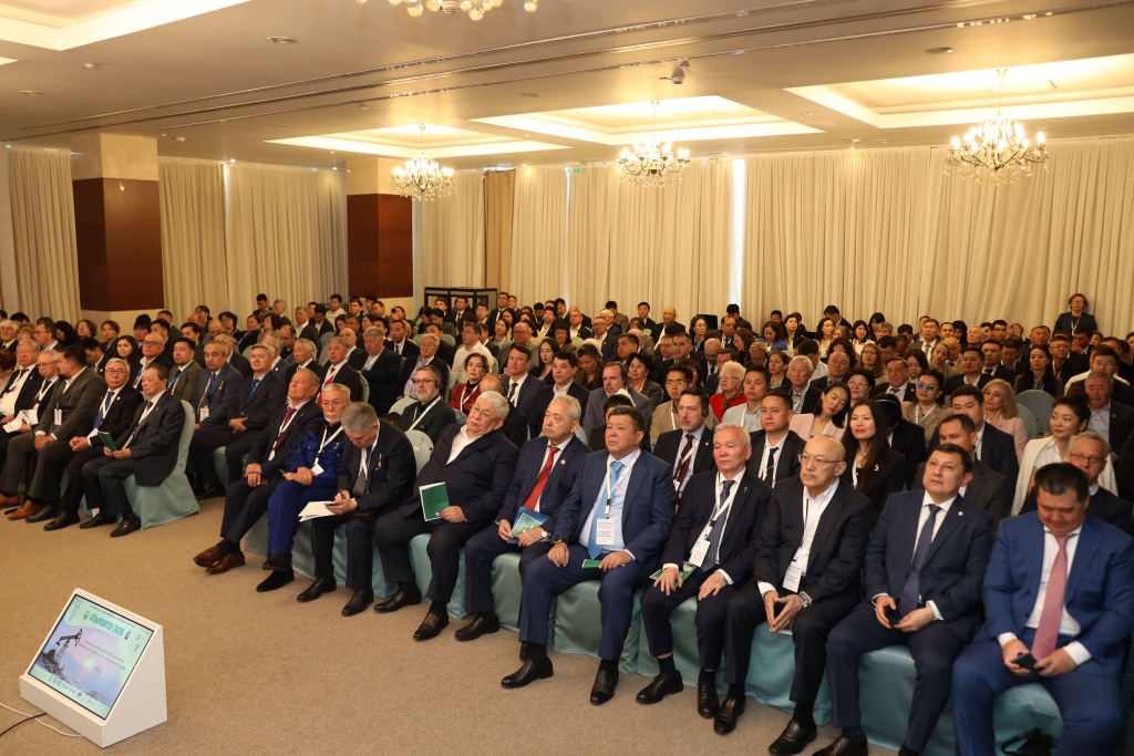 eventgroupatyrau eventgroupatyrau