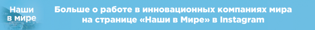 Баннер нвм Баннер нвм