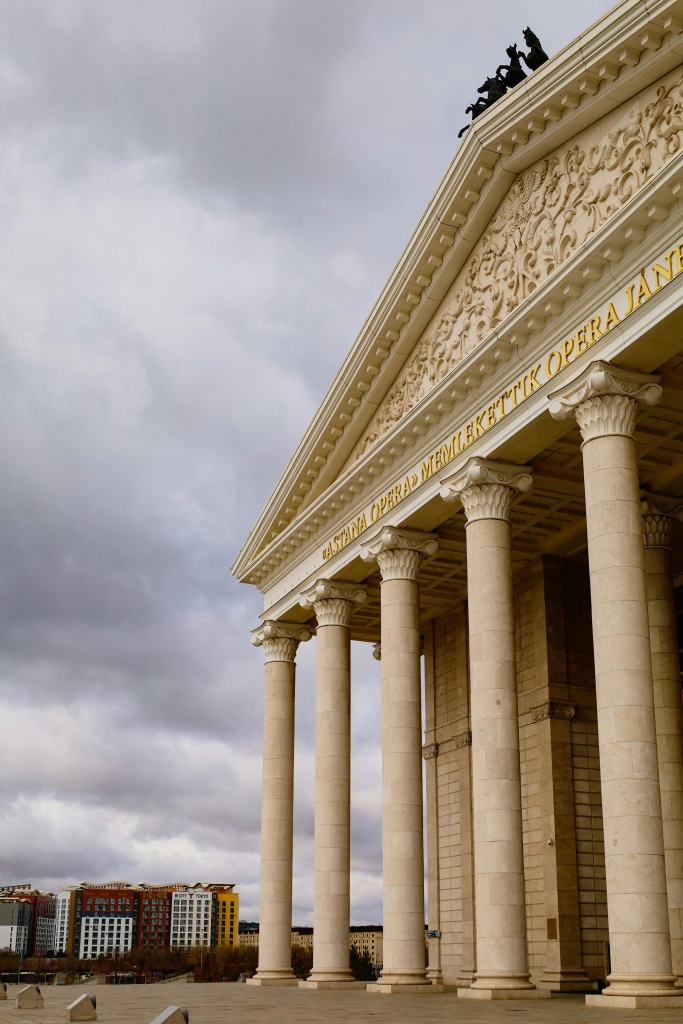 astanaopera астана опера