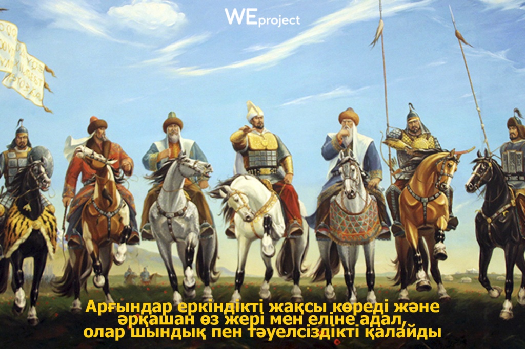 каз2.jpg каз2.jpg