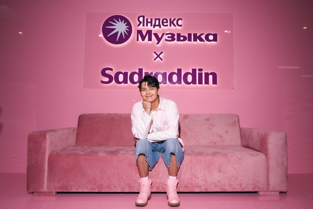 Sadraddin Sadraddin