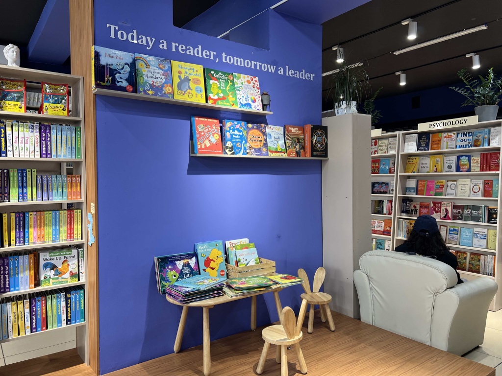 IQ bookstore IQ bookstore в Бишкеке