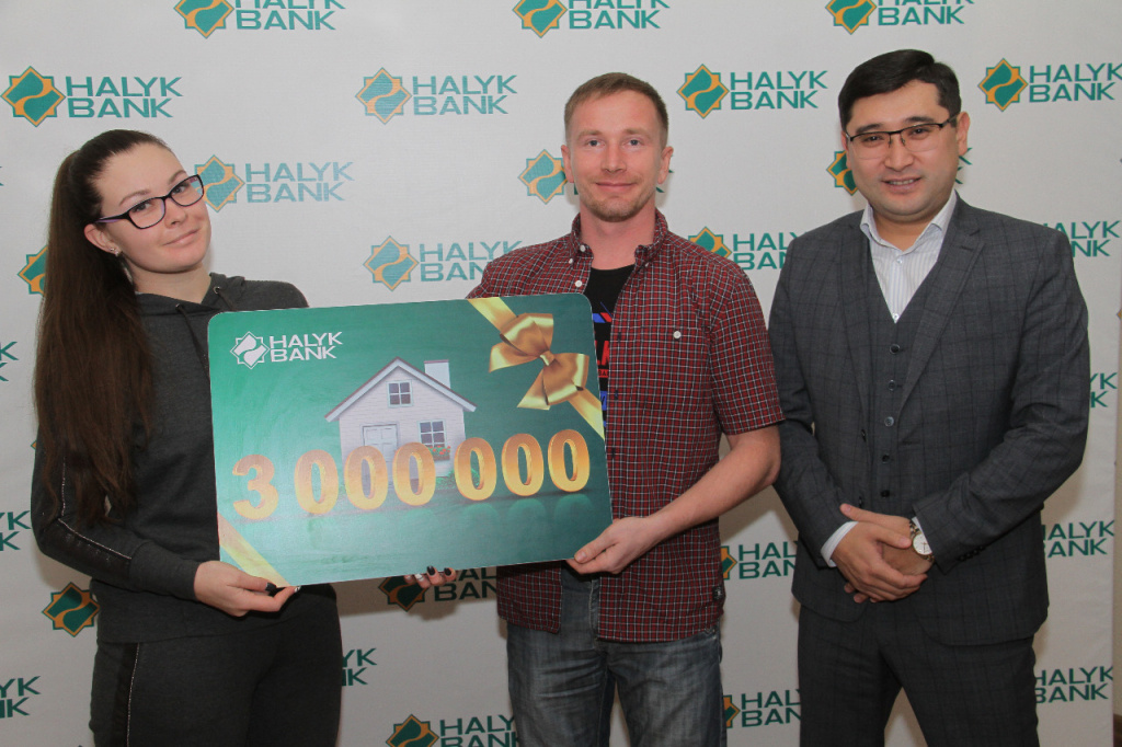 halykbank2.jpg halykbank2.jpg