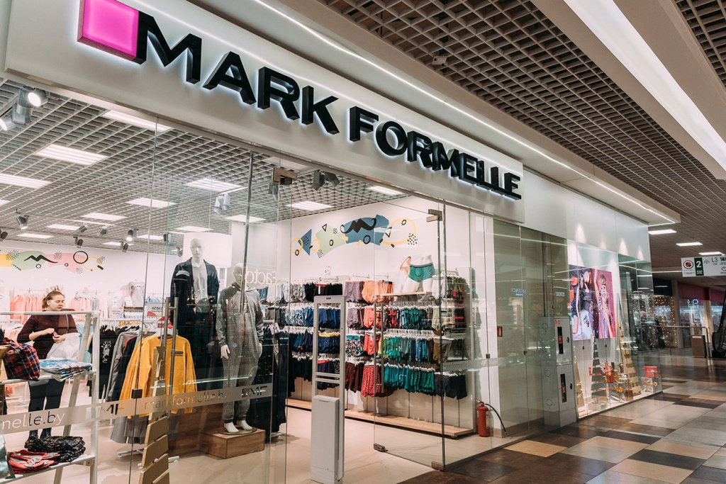 Mark Formell.jpg Mark Formell.jpg