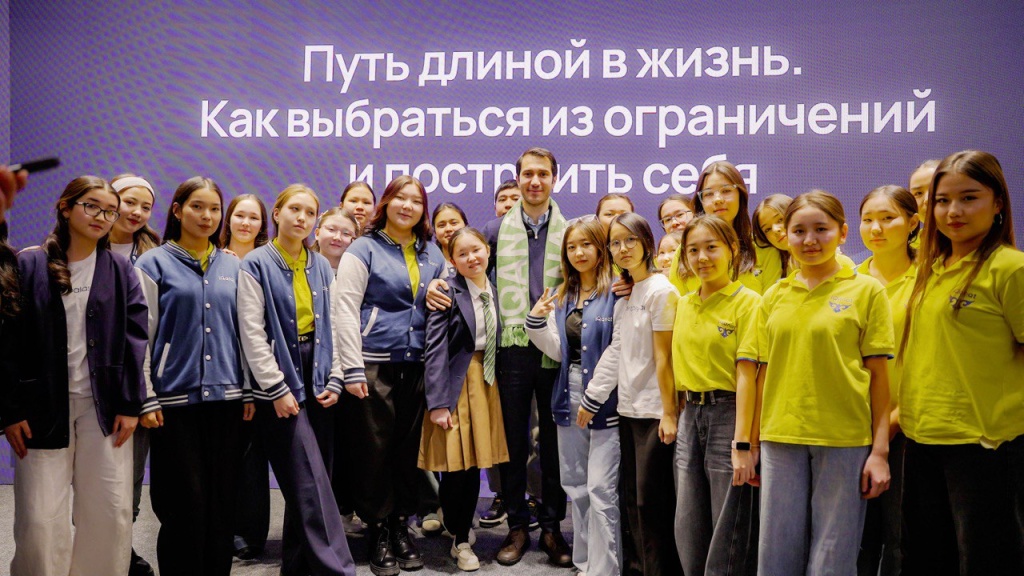 CEO ATLAS Capital Тимирлан Гумбатов
