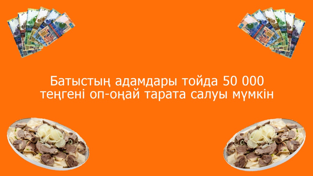 8_1.jpg