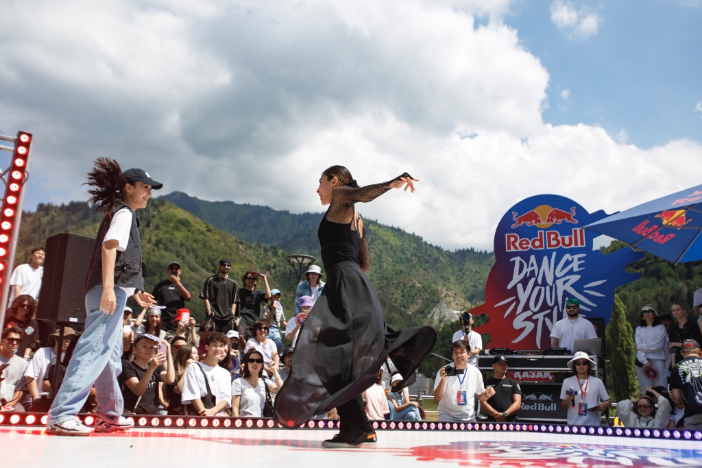 Red Bull Red Bull