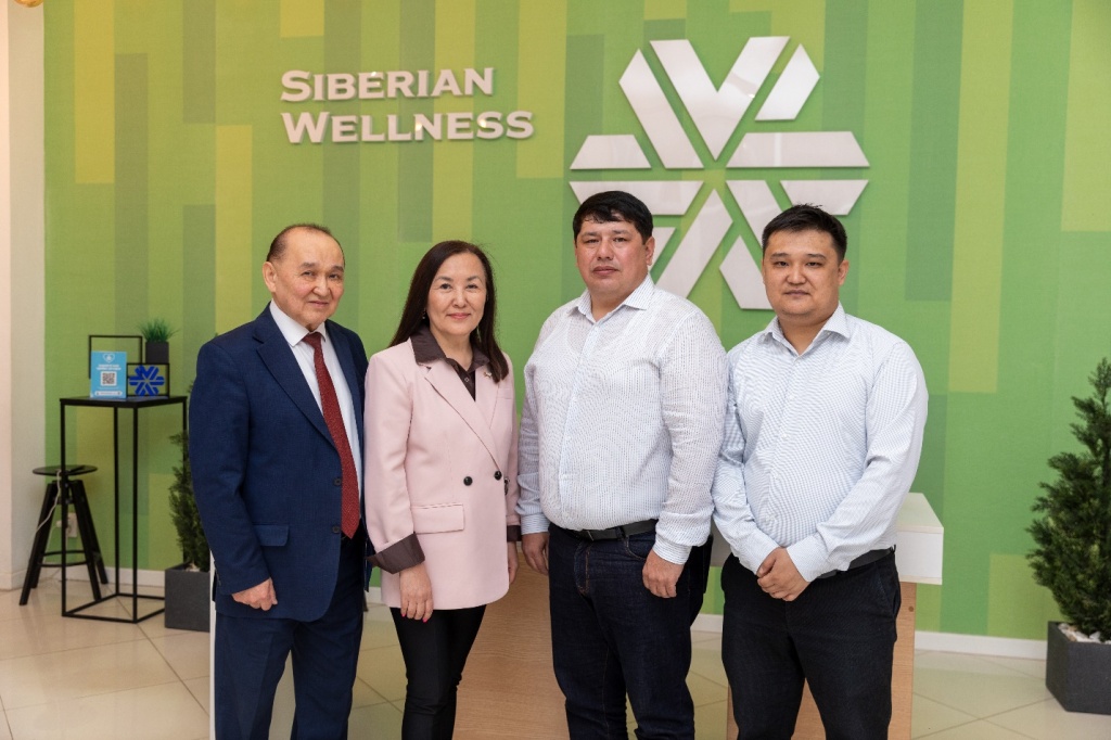 SiberianWellness Siberian Wellness