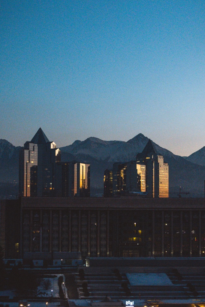 businessalmaty Аренда офисов в современных бизнес-центрах Алматы