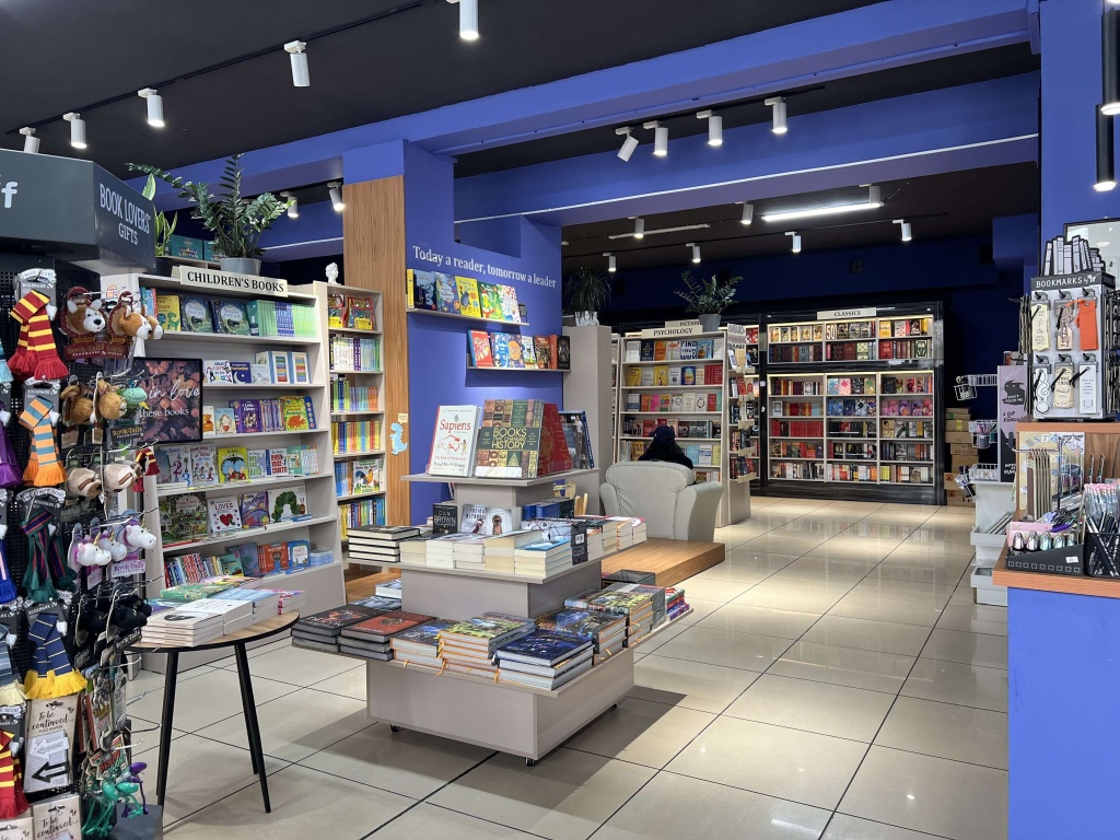 IQ bookstore IQ bookstore