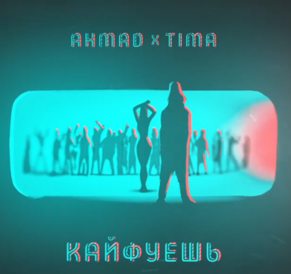 Ахмад Хельми.jpg Ахмад Хельми.jpg
