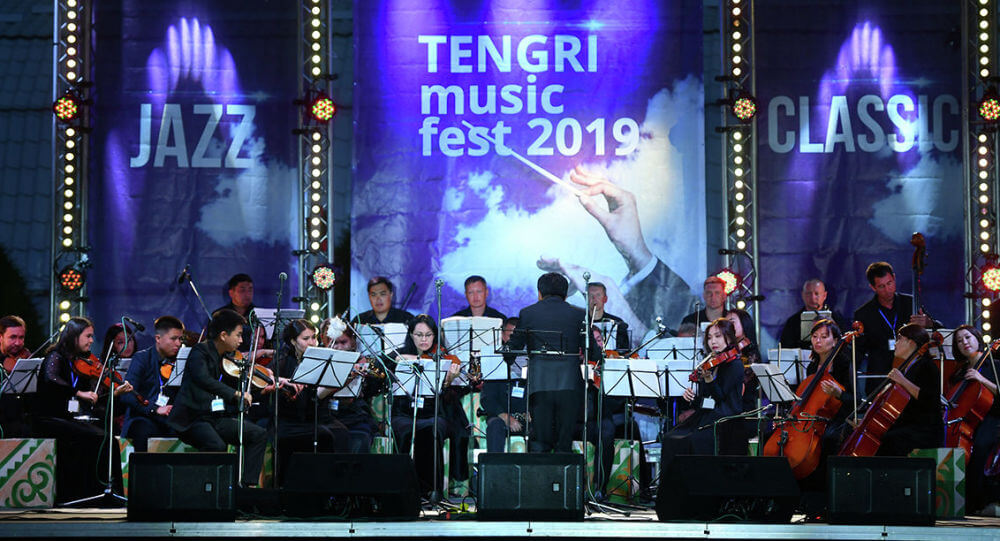 Tengri Music Festival.jpg Tengri Music Festival.jpg