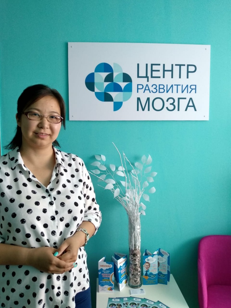 8692c837-738e-41ee-8316-3497746c82d1.JPG
