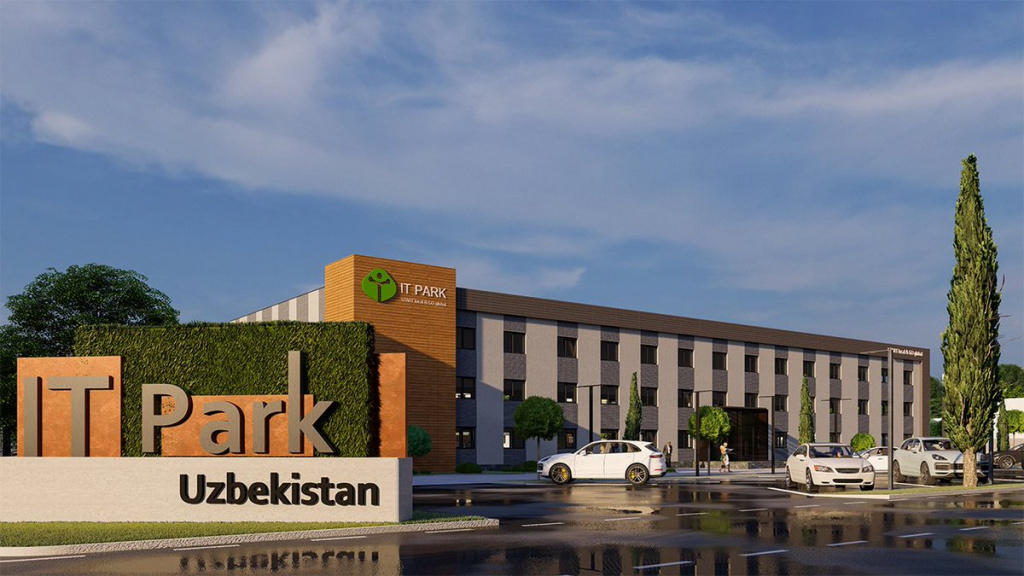 IT Park Uzbekistan.jpg IT Park Uzbekistan.jpg