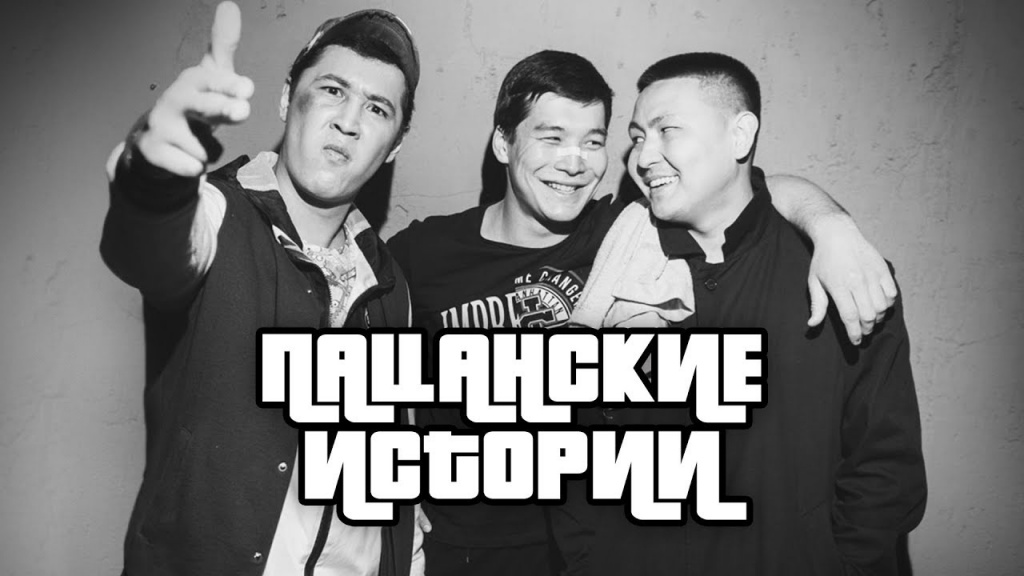 Көруге тұрарлық еліміздегі үздік 10 веб-сериалдарға шолу