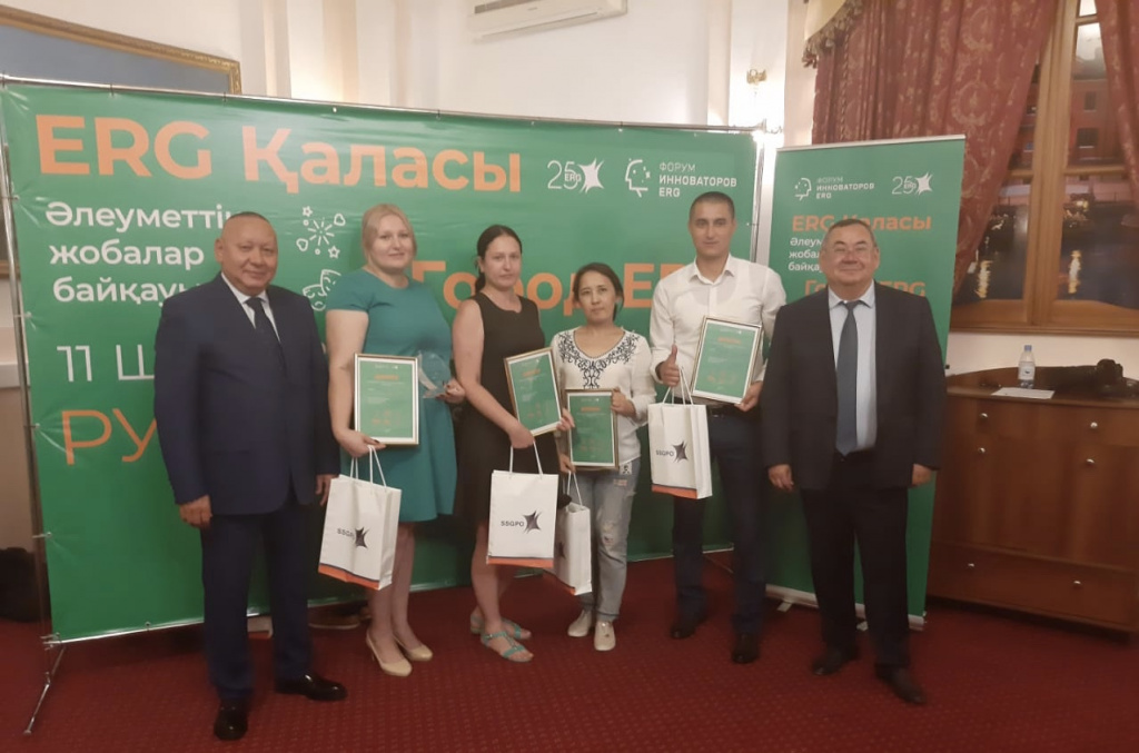 «Город ERG». Как сотрудники ERG помогают улучшать города Казахстана