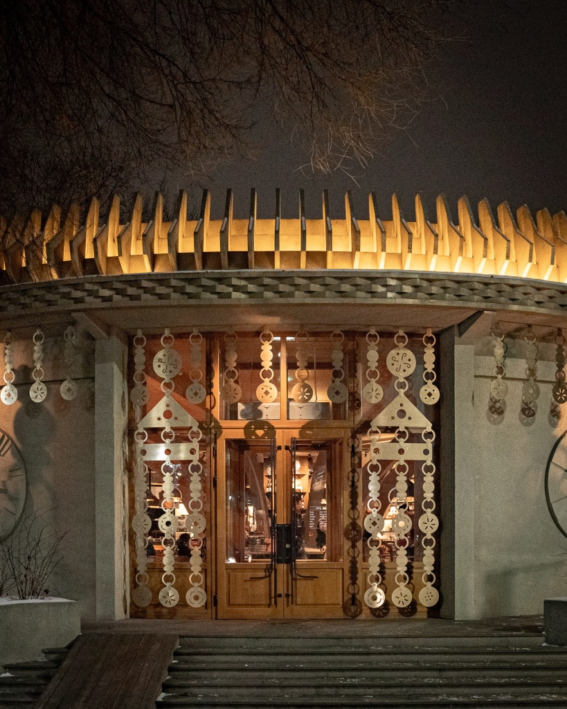 Almaty Алматы дизайнер
