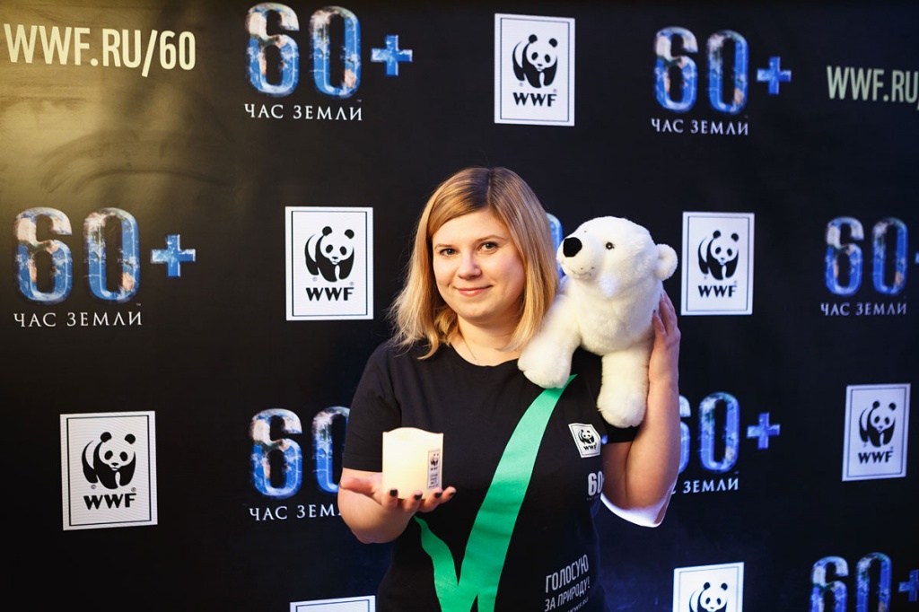 WWF-ChZ-presswall_zamyslov-110.jpg WWF-ChZ-presswall_zamyslov-110.jpg