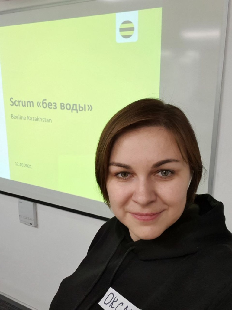 Ð¾ÐºÑÐ°Ð½Ð°.jpg
