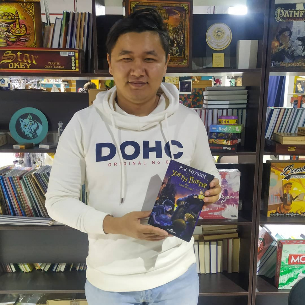amanzhol.jpg amanzhol.jpg