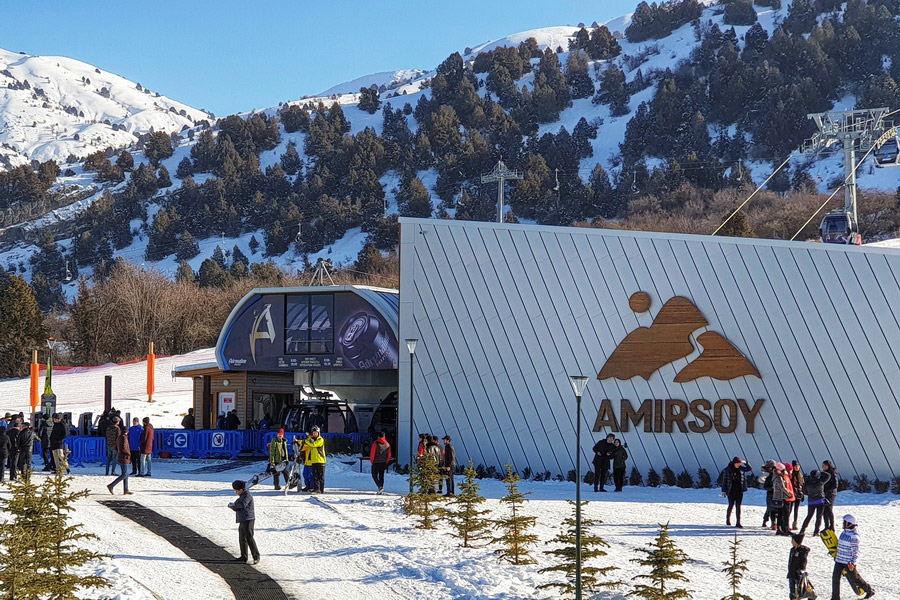 амирсой курорт амирсой курорт