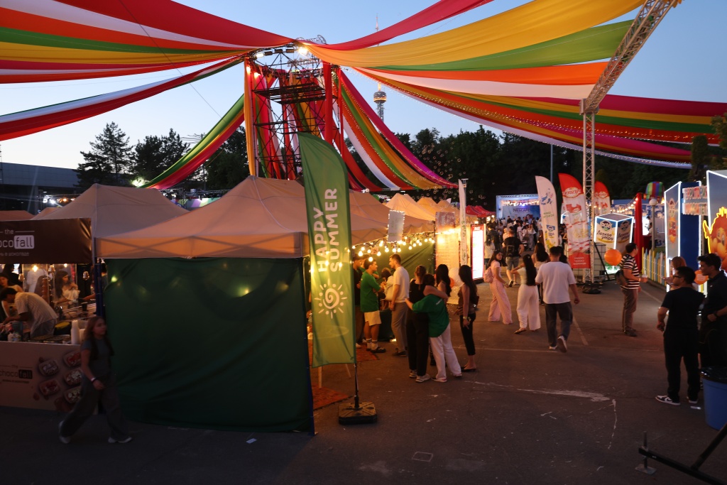Festival