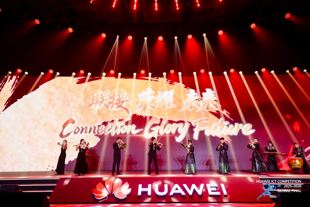 Huawei