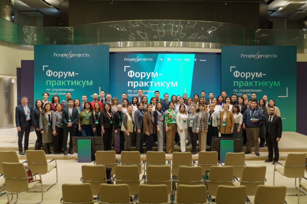 forum.jpg итьб.jpg