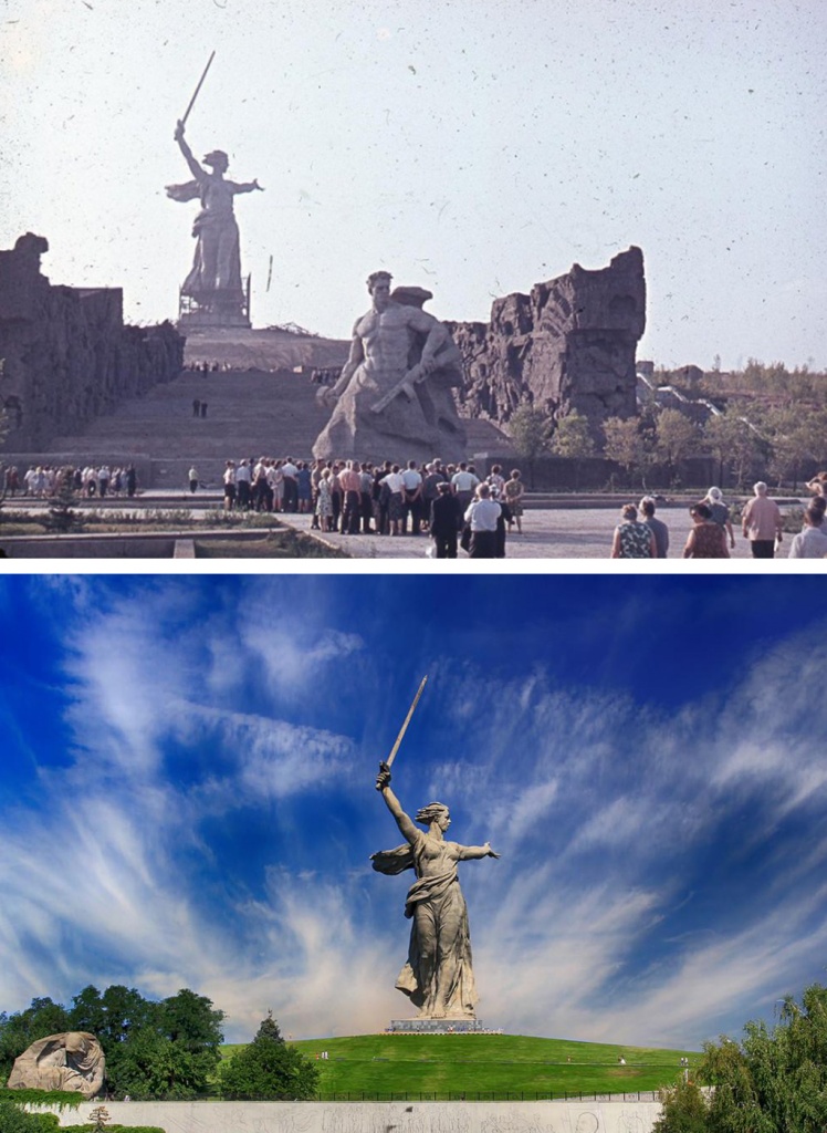 РодинаМать.jpg РодинаМать.jpg