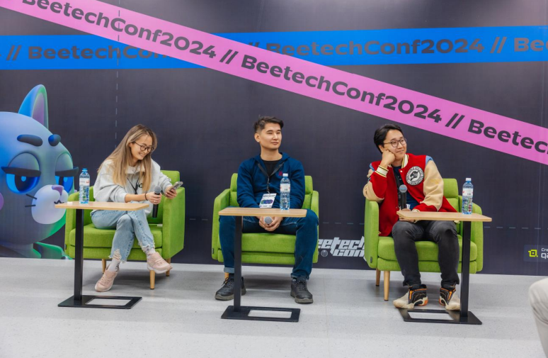 beetech conf 2024 Конференция от Билайн