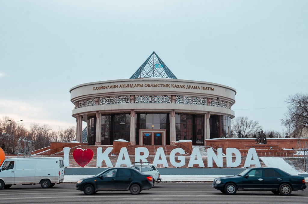 театр сейф.jpg театр сейф.jpg