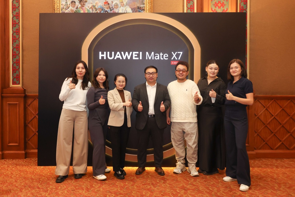 Huawei Huawei
