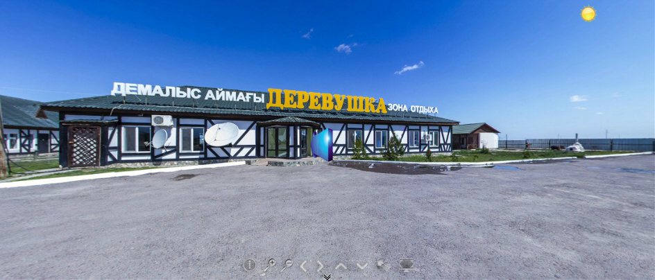 derevushka.jpg derevushka.jpg