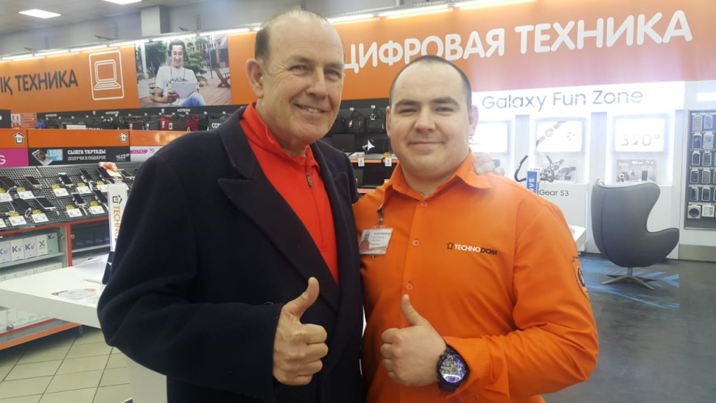 технодом технодом