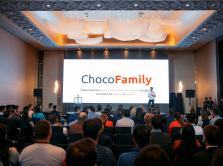studiya-artemiya-lebedeva-razrabotala-aydentiku-dlya-chocofamily