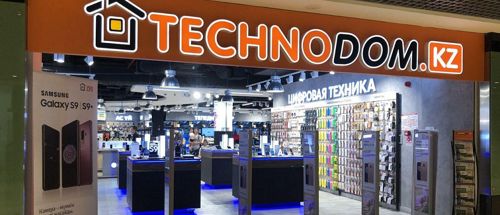 videoshoping-v-technodom