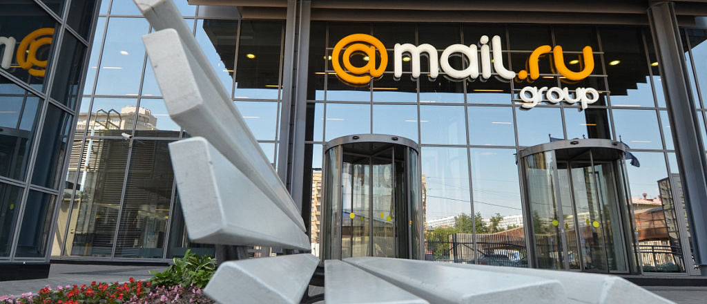amazon-zapustit-sovmestnyy-oblachnyy-servis-s-mail-ru-v-rossii