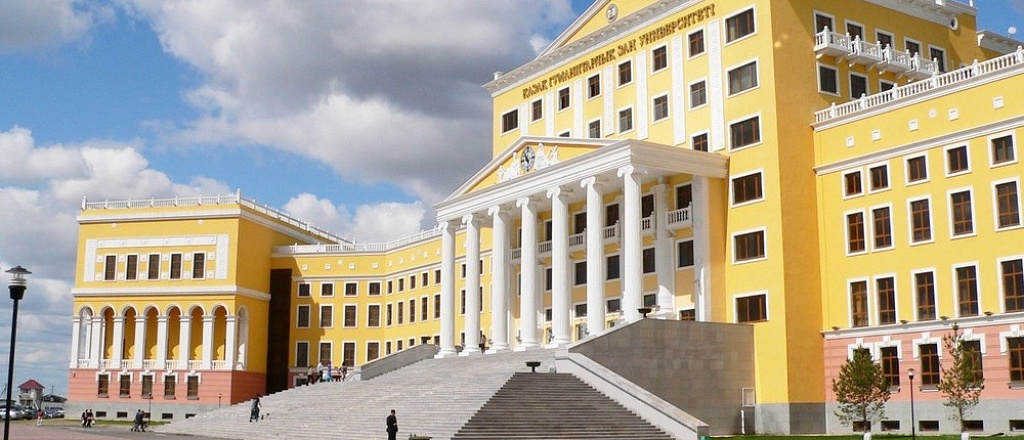 v-kazgyuu-teper-mozhno-postupit-ne-vyhodya-iz-doma