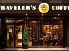 traveler-s-coffee-nike-i-mango-kakie-mezhdunarodnye-brendy-est-v-atyrau