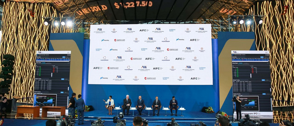 lekciya-vvedenie-v-biznes-pravo-ot-aifc