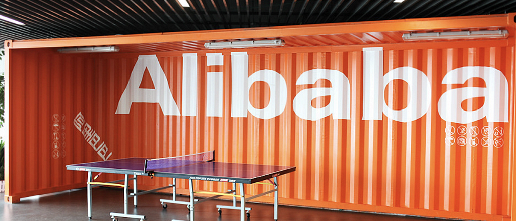 alibaba-zapustil-nft-marketpleys-dlya-torgovli-avtorskimi-pravami